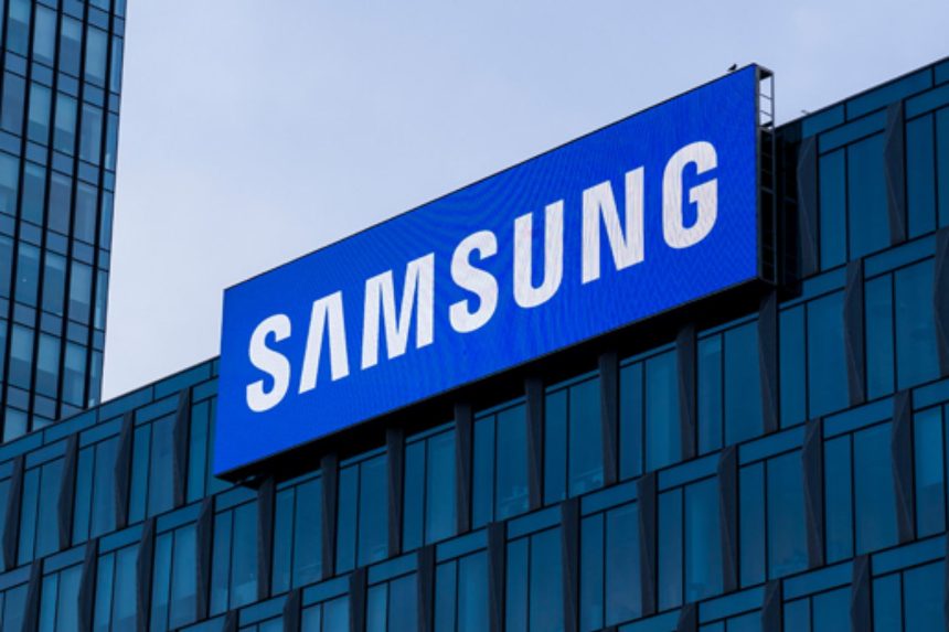 Samsung s’enracine dans l’IA avec l’acquisition de cette startup britannique