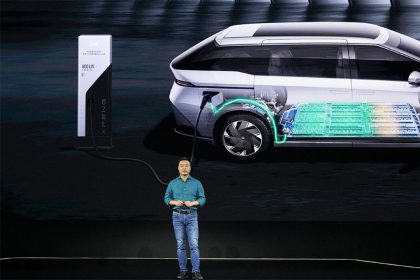 Rechargez 1 kilomètre en une seconde : Xpeng présente sa nouvelle station de recharge ultra-rapide