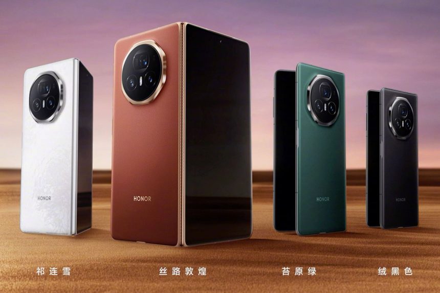 Le Honor Magic V3 entre dans le livre du Guinness World Records