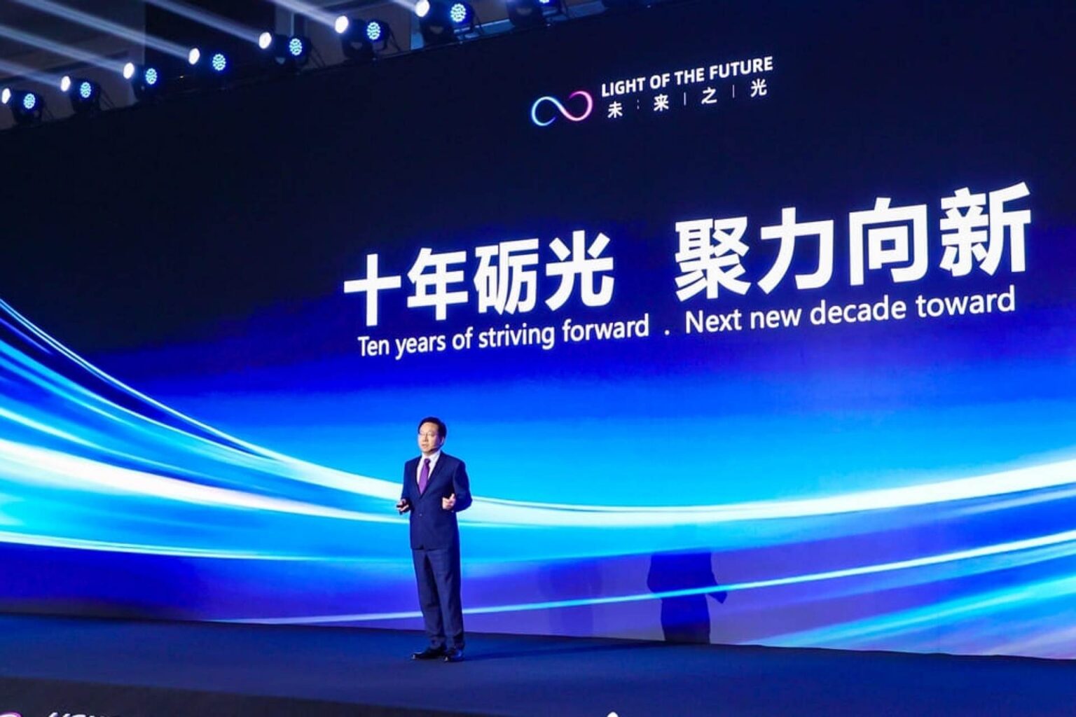 Hisense annonce la production d’un téléviseur laser de 150 pouces