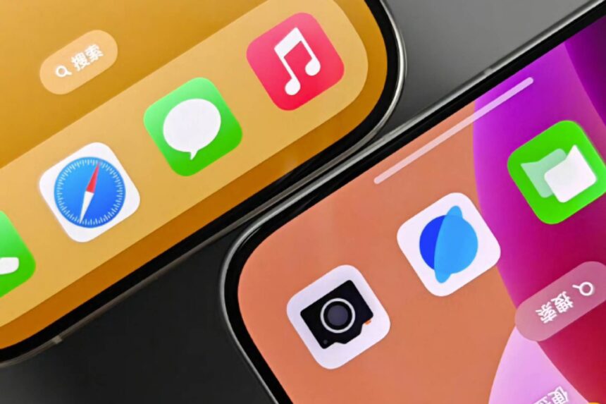 Oppo Find X8 : les bords les plus fins jamais vus sur un smartphone (Photos)