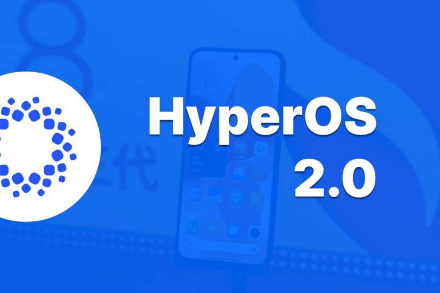 HyperOS 2.0 arrive : voici une première liste d’appareils qui recevront la mise  à jour