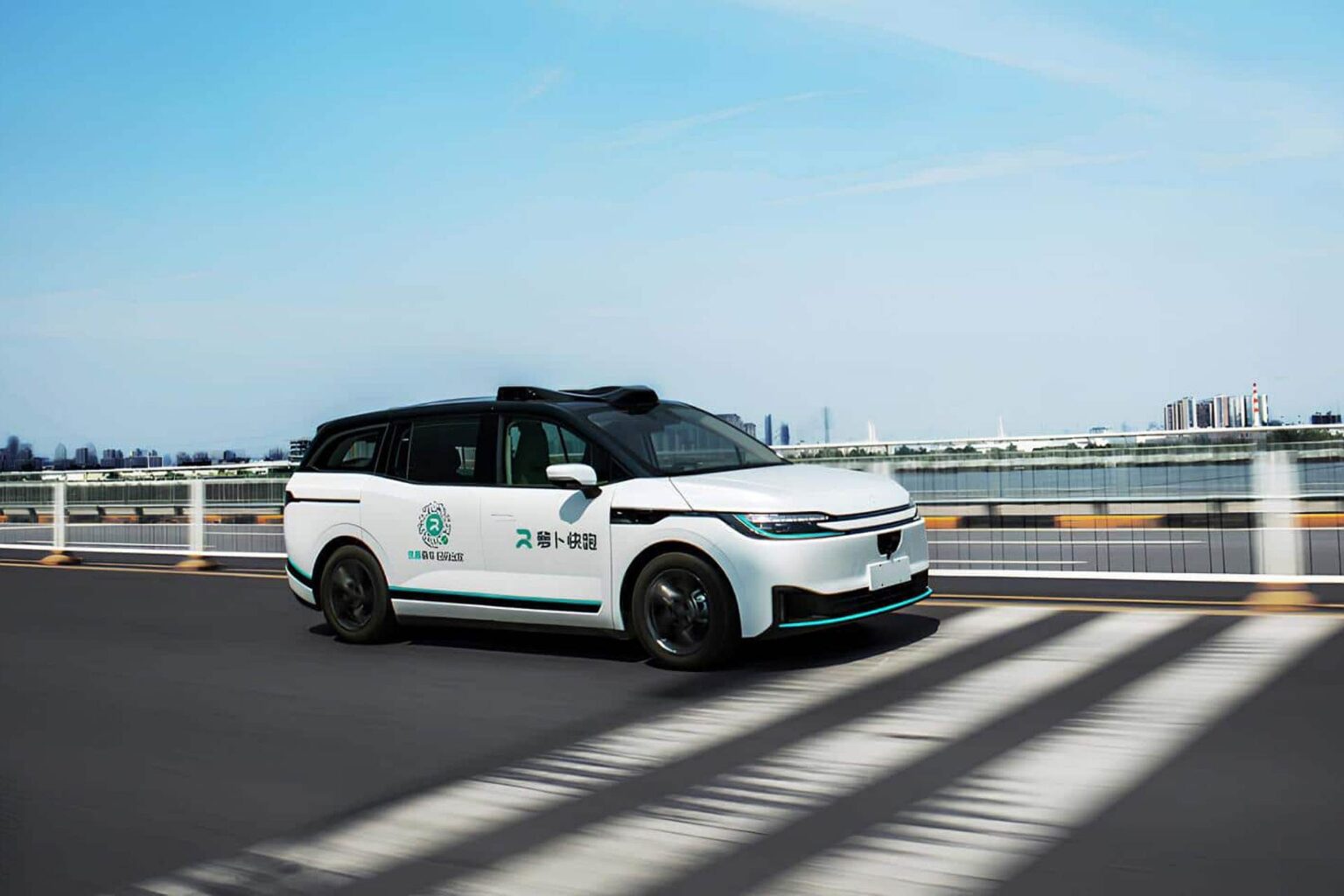 Le Yichi 06 : le cybercab chinois qui existe depuis des années